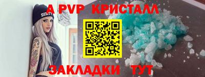 каннабис Ликино-Дулёво