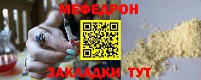 каннабис Ликино-Дулёво