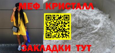 каннабис Ликино-Дулёво