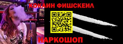 каннабис Ликино-Дулёво