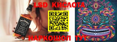 apvp Ливны