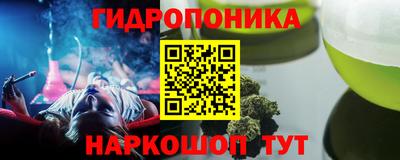 apvp Ливны