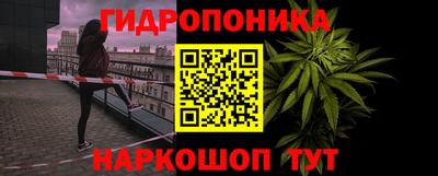 мефедрон VHQ Лесосибирск