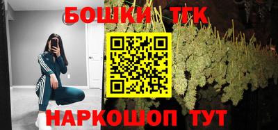 мефедрон VHQ Лесосибирск