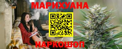 apvp Ливны