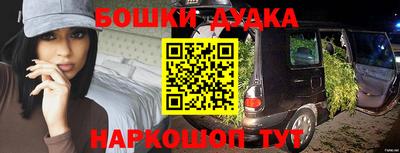 мефедрон VHQ Лесосибирск