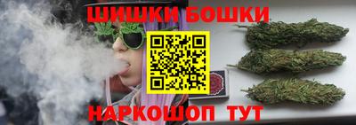 apvp Ливны