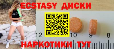 apvp Ливны