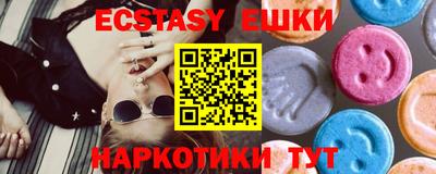 apvp Ливны