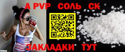 каннабис Ликино-Дулёво