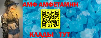 apvp Ливны