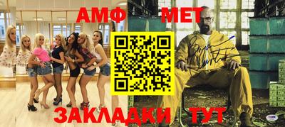 мефедрон VHQ Лесосибирск