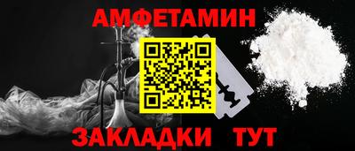 apvp Ливны