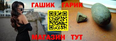 apvp Ливны
