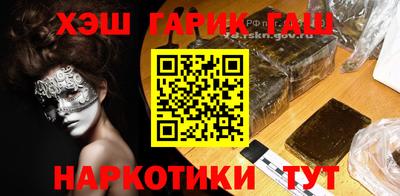 мефедрон VHQ Лесосибирск