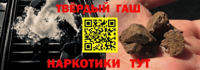 мефедрон VHQ Лесосибирск
