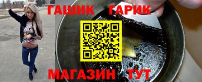мефедрон VHQ Лесосибирск