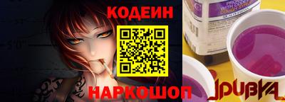 мефедрон VHQ Лесосибирск