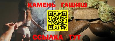 мефедрон VHQ Лесосибирск