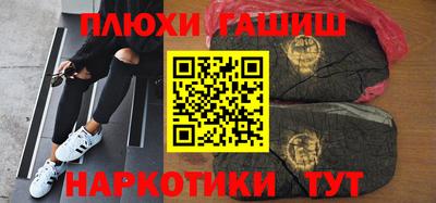 apvp Ливны