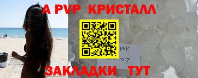 мефедрон VHQ Лесосибирск