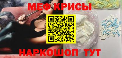 apvp Ливны