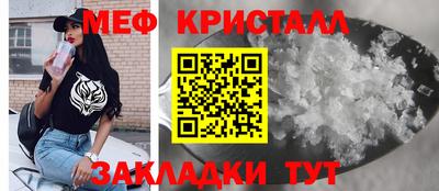 apvp Ливны