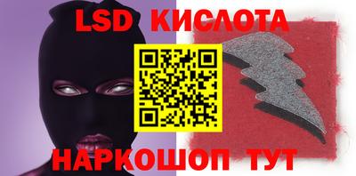 apvp Ливны