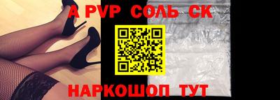 мефедрон VHQ Лесосибирск
