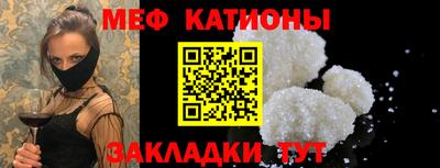 каннабис Ликино-Дулёво